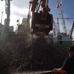 Media: Pit and Quarry