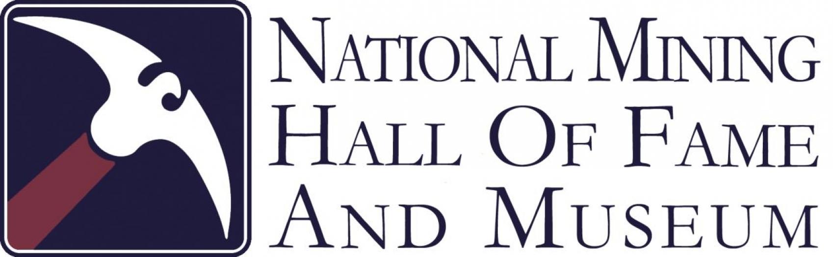 Logo: NMHOF
